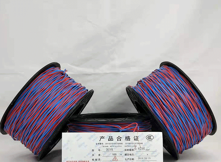 贵南数码电子雷管贵南放炮线.png