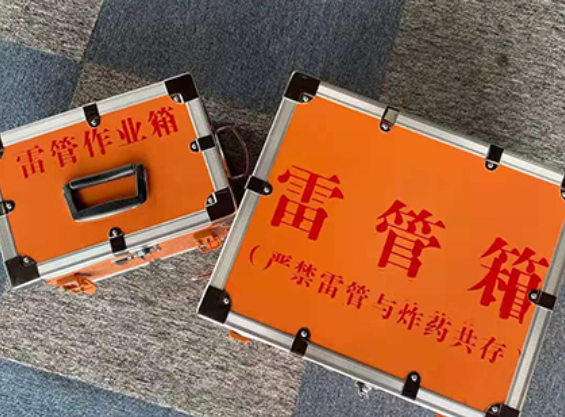 贵南雷管箱材质与规格技术规范
