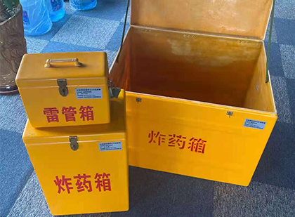 贵南玻璃雷管箱生产标准全解析：安全、性能与合规的基石
